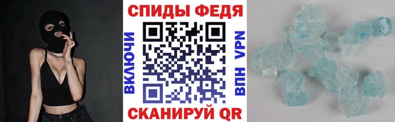 купить  цена  Балей  дарк нет Telegram  Амфетамин Розовый 
