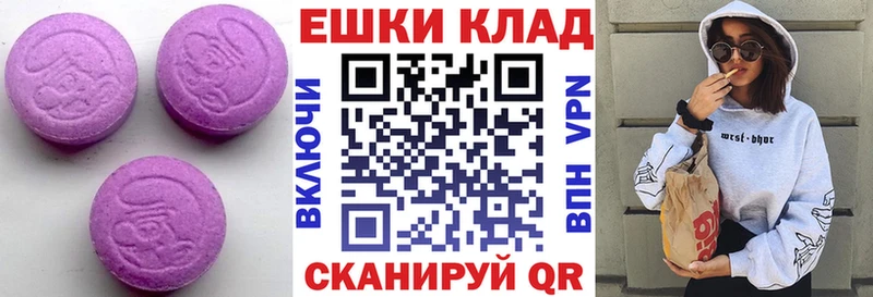 Ecstasy Philipp Plein  Балей 