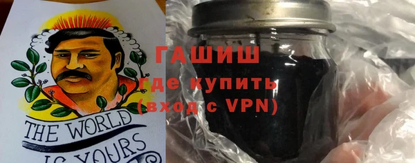 прущие крисы Арсеньев