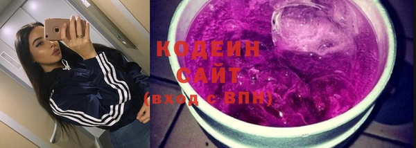 кокаин колумбия Аркадак