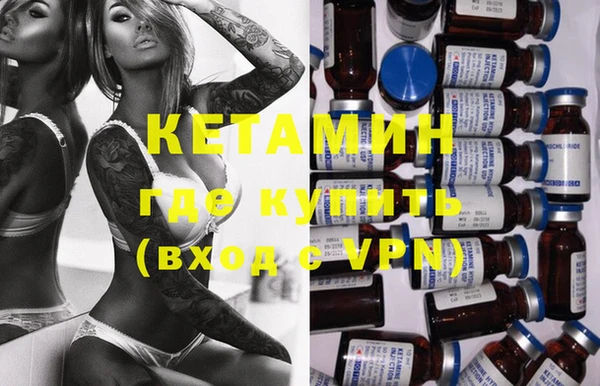 кокаин колумбия Аркадак
