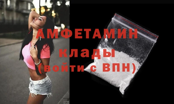марихуана Армянск