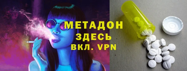 кокаин колумбия Аркадак