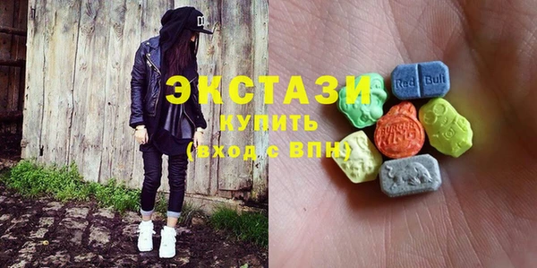 прущие крисы Арсеньев