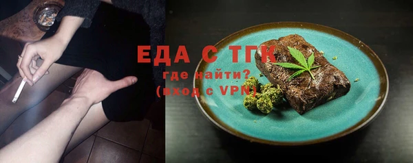 прущие крисы Арсеньев