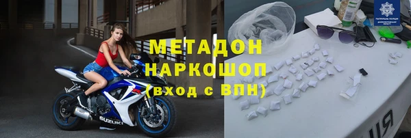 прущие крисы Арсеньев