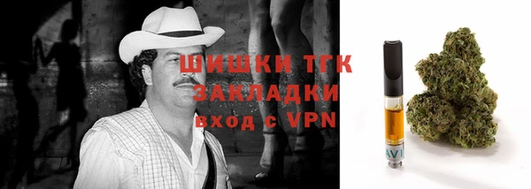 кокаин колумбия Аркадак