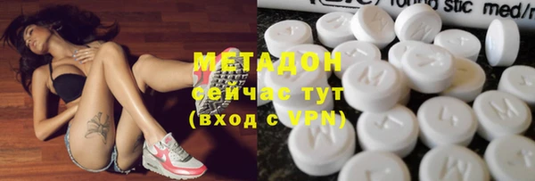 кокаин колумбия Аркадак