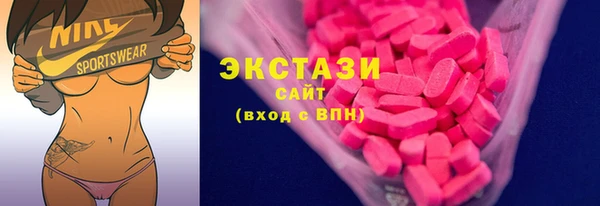 прущие крисы Арсеньев