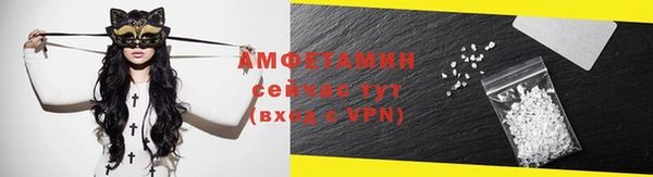 марихуана Армянск