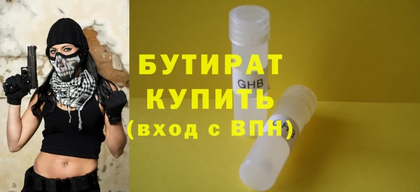прущие крисы Арсеньев
