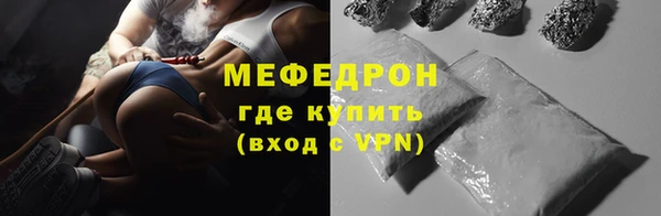 кокаин колумбия Аркадак