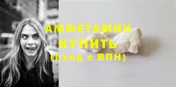 кокаин колумбия Аркадак