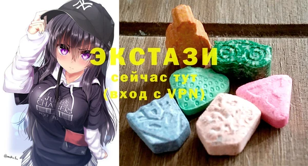 кокаин колумбия Аркадак