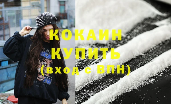 прущие крисы Арсеньев