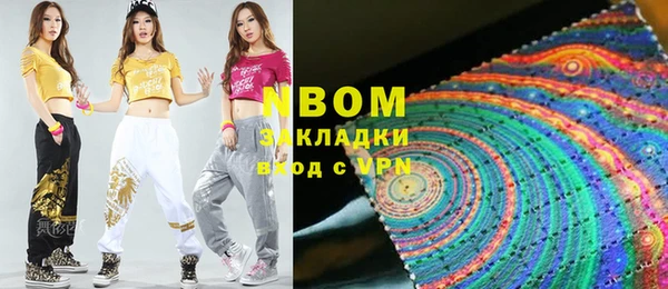 кокаин колумбия Аркадак