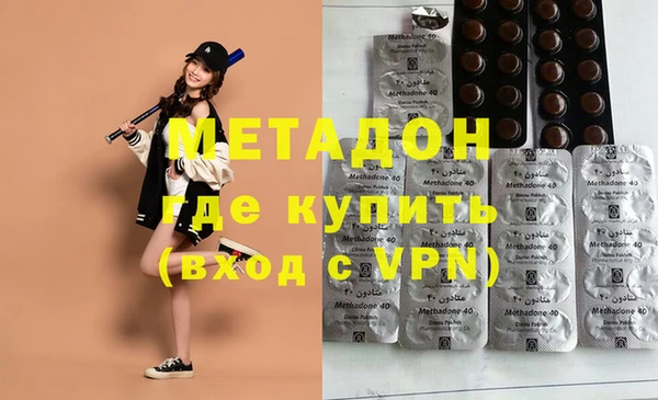 кокаин колумбия Аркадак