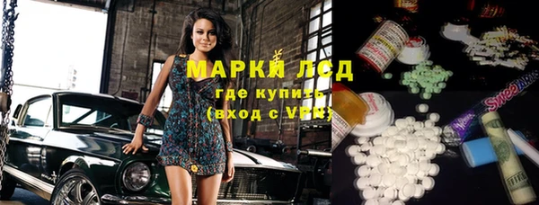 кокаин колумбия Аркадак