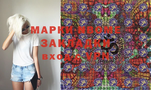 кокаин колумбия Аркадак