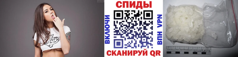 купить наркотик  Балей  МЕТАМФЕТАМИН витя 