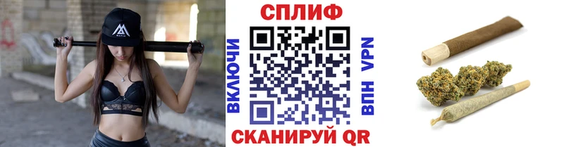 хочу наркоту  Балей  это телеграм  Канабис план 